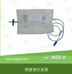 氧氣霧化器廠家