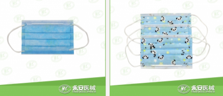 一次性口罩廠家